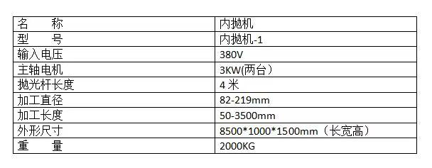 783d7bf1a9b2face72be07271b703c4.jpg